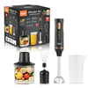 raf-4-in-1-blender-set-5384136 RAF Multi-Function Blender 4-in-1 | خلاط RAF متعدد الوظائف 4 في 1 - Image 2
